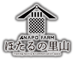 社員研修施設＆保養所