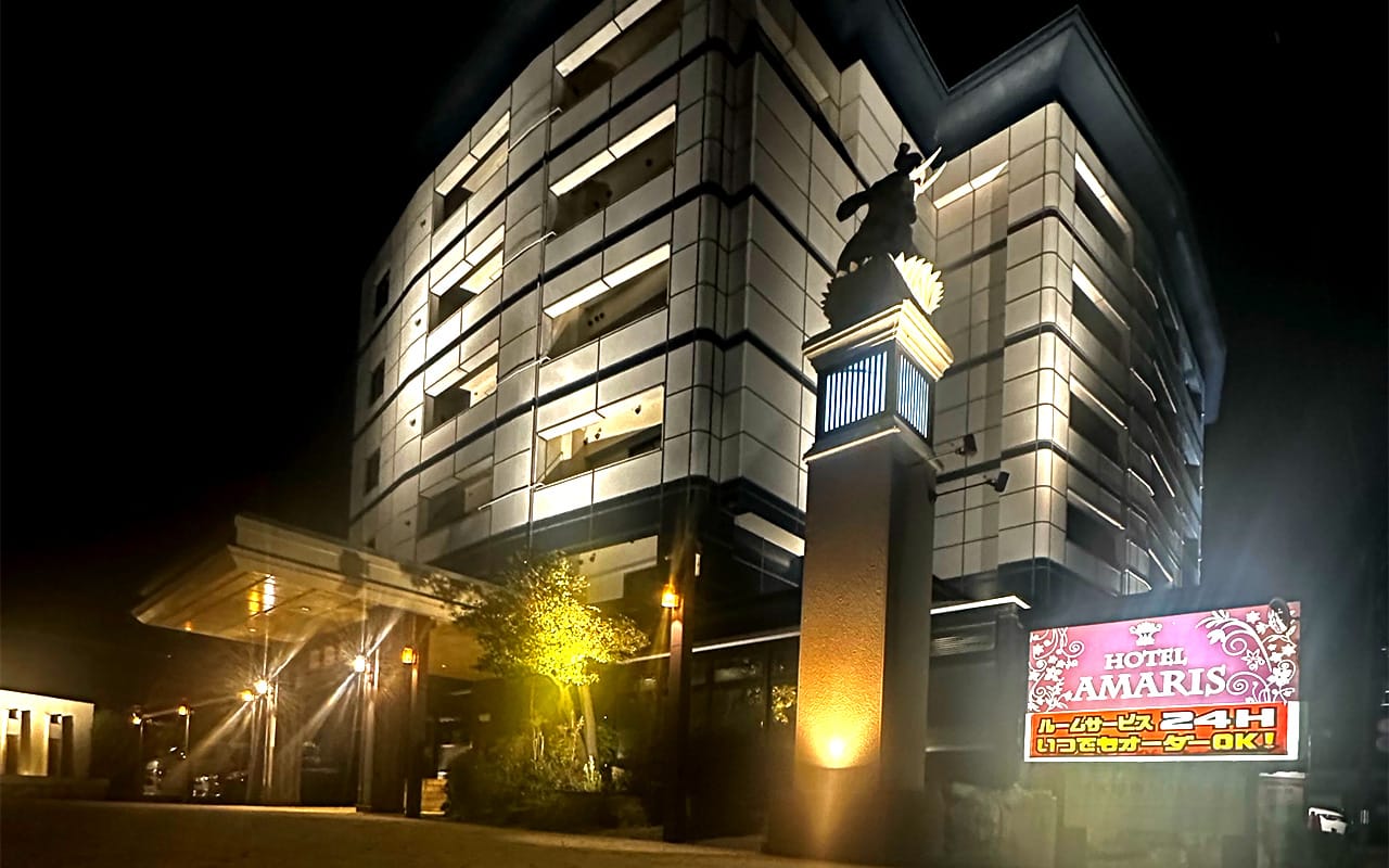 ホテル アマリス & HIP 金沢 外観