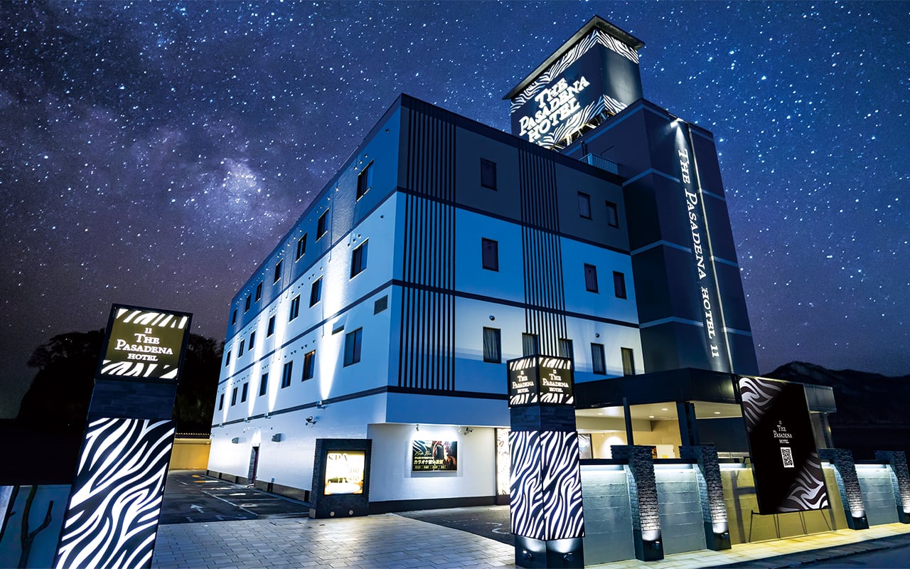 ホテル パサディナ 市原 外観