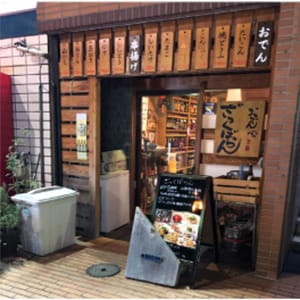 店舗画像