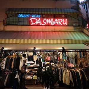 店舗画像