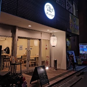 店舗画像