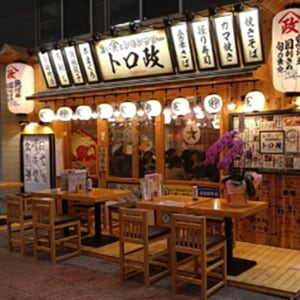 店舗画像