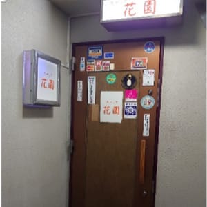 店舗画像