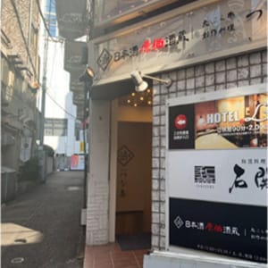 店舗画像