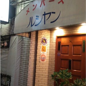 店舗画像