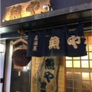 店舗画像