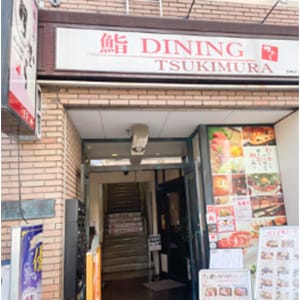 店舗画像