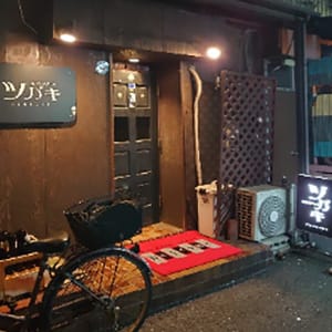 店舗画像