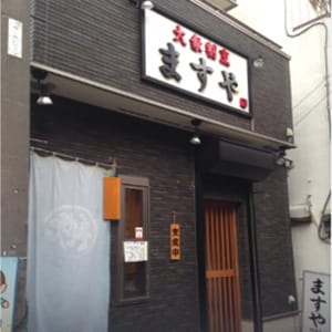 店舗画像