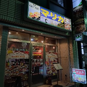 店舗画像
