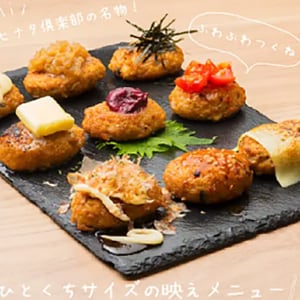 店舗画像