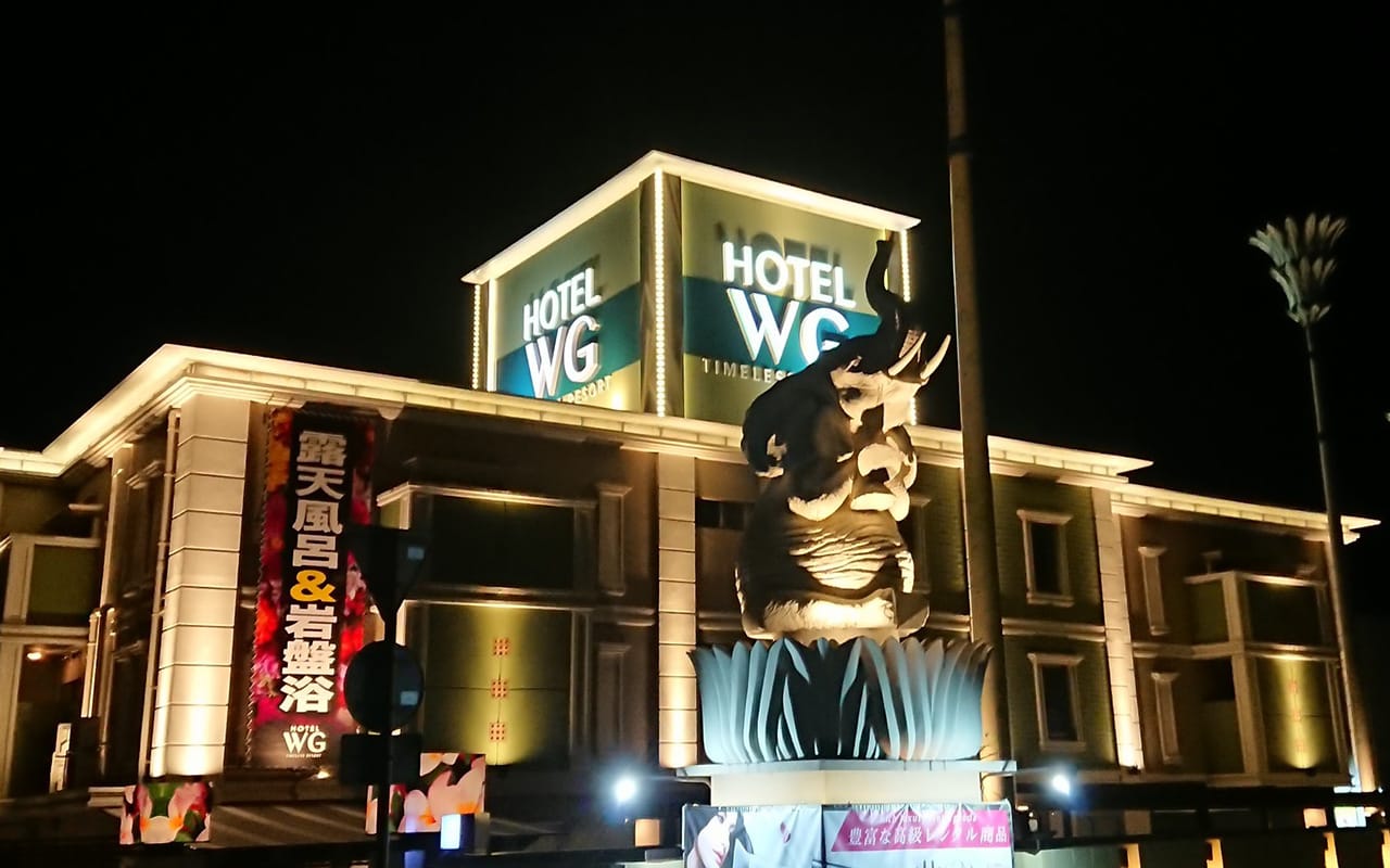 ホテル ウォーターゲート 岡山 外観