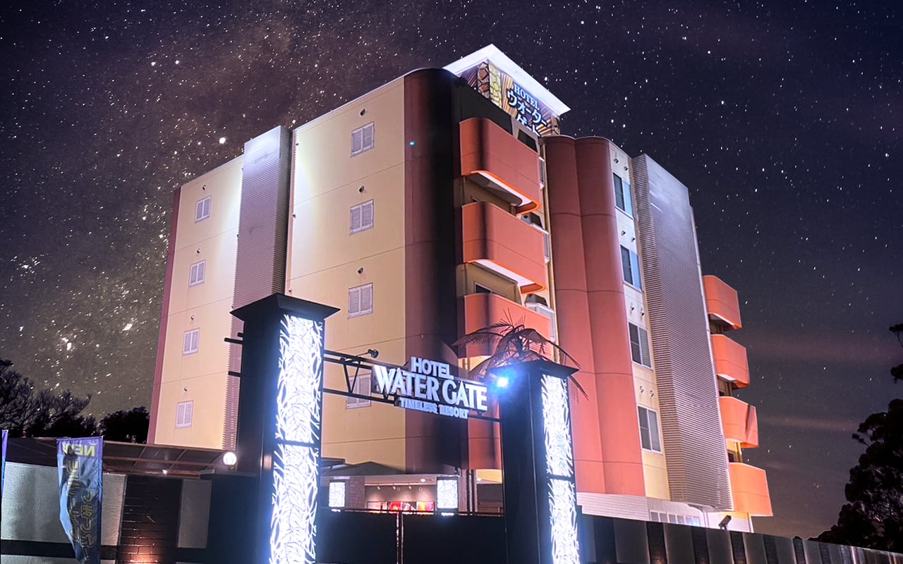 ホテル ウォーターゲート 伊勢崎 外観