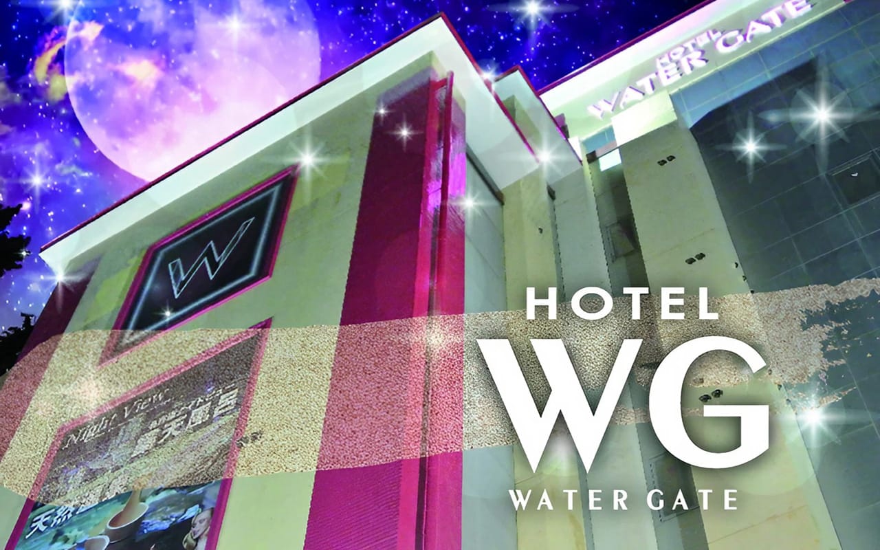 ホテル ウォーターゲート 蟹江 外観