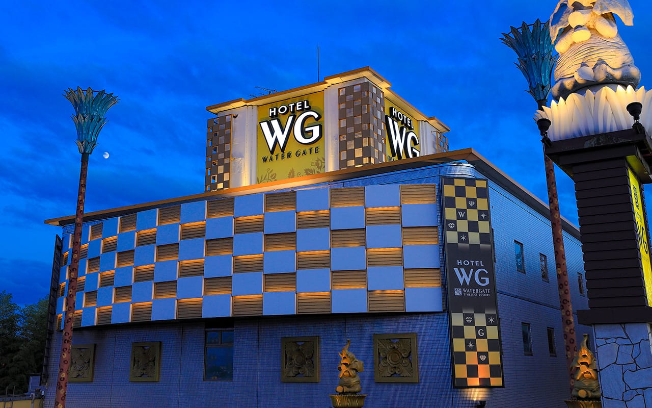 ホテル ウォーターゲート 香芝 外観