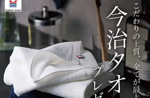 市原 ラブホテル ウォーターゲートの