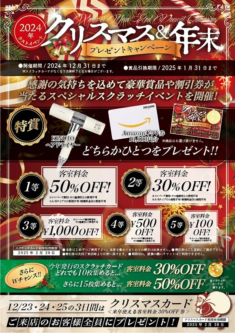 08843442dd693bc1d84808543c82f1