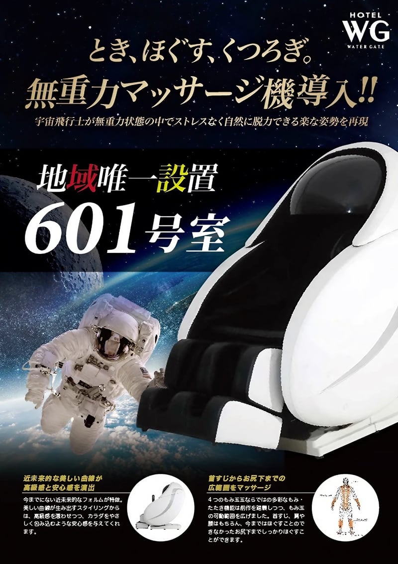 未開封マッサージ機 アテックス 【今だけ！公式店P10倍】アテックス 自在マッサージシート